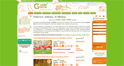 Desktop Screenshot of guide-guru.com
